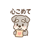 おりょうりシュナのキッチンタイム（個別スタンプ：40）