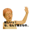 脳みそむきだしちゃん（夏）（個別スタンプ：3）