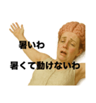 脳みそむきだしちゃん（夏）（個別スタンプ：5）