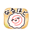 mameyoseatsume（個別スタンプ：2）