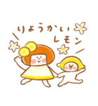 《猛暑の夏♡ほんわか言葉》ハナチャンと猫（個別スタンプ：1）
