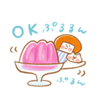 《猛暑の夏♡ほんわか言葉》ハナチャンと猫（個別スタンプ：2）