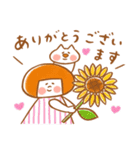 《猛暑の夏♡ほんわか言葉》ハナチャンと猫（個別スタンプ：3）