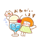 《猛暑の夏♡ほんわか言葉》ハナチャンと猫（個別スタンプ：5）