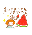《猛暑の夏♡ほんわか言葉》ハナチャンと猫（個別スタンプ：7）