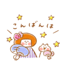《猛暑の夏♡ほんわか言葉》ハナチャンと猫（個別スタンプ：12）