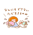 《猛暑の夏♡ほんわか言葉》ハナチャンと猫（個別スタンプ：26）
