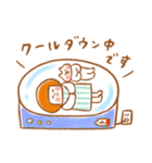 《猛暑の夏♡ほんわか言葉》ハナチャンと猫（個別スタンプ：28）
