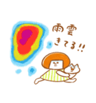 《猛暑の夏♡ほんわか言葉》ハナチャンと猫（個別スタンプ：29）