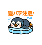 暑中お見舞スタンプ（個別スタンプ：6）