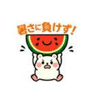 暑中お見舞スタンプ（個別スタンプ：7）