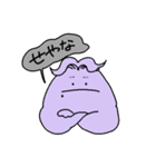 ばけまつ（個別スタンプ：1）