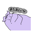 ばけまつ（個別スタンプ：3）