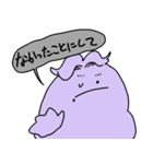 ばけまつ（個別スタンプ：5）