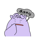 ばけまつ（個別スタンプ：6）