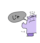 ばけまつ（個別スタンプ：7）