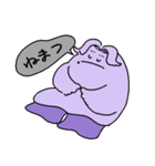 ばけまつ（個別スタンプ：8）