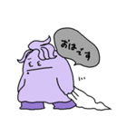 ばけまつ（個別スタンプ：11）