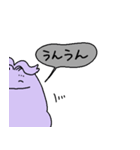 ばけまつ（個別スタンプ：13）