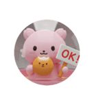 パンを食べる桜餅ちゃん(丸型)（個別スタンプ：3）