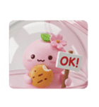パンを食べたい桜餅ちゃん(四角型)（個別スタンプ：3）