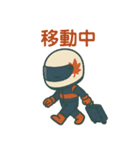 世界最速モータースポーツ日常会話（個別スタンプ：14）