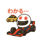 世界最速モータースポーツ日常会話（個別スタンプ：16）
