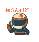 世界最速モータースポーツ日常会話（個別スタンプ：21）