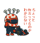 世界最速モータースポーツ日常会話（個別スタンプ：23）