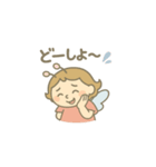 うっかり妖精ぽよん（個別スタンプ：5）