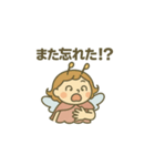 うっかり妖精ぽよん（個別スタンプ：6）