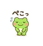 カエルのお天気スタンプ3（個別スタンプ：15）
