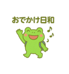 カエルのお天気スタンプ3（個別スタンプ：19）