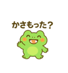 カエルのお天気スタンプ3（個別スタンプ：32）
