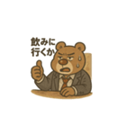 くまたろう課長（個別スタンプ：1）