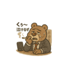 くまたろう課長（個別スタンプ：2）