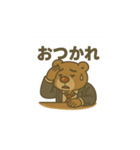 くまたろう課長（個別スタンプ：3）