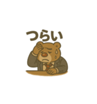 くまたろう課長（個別スタンプ：4）