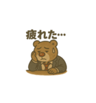 くまたろう課長（個別スタンプ：6）