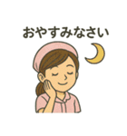 ナースタa（個別スタンプ：8）
