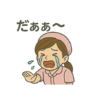 ナースタa（個別スタンプ：11）