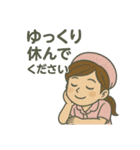 ナースタa（個別スタンプ：12）