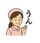 ナースタa（個別スタンプ：22）