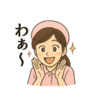 ナースタa（個別スタンプ：24）