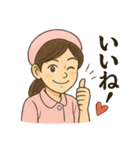 ナースタa（個別スタンプ：25）