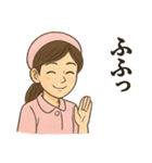 ナースタa（個別スタンプ：26）