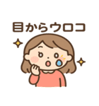 イメージしやすい日本のことわざ（個別スタンプ：6）