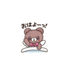 Ailes Bearスタンプ第1弾（個別スタンプ：1）