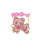 Ailes Bearスタンプ第1弾（個別スタンプ：4）
