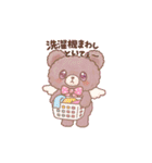 Ailes Bearスタンプ第1弾（個別スタンプ：7）